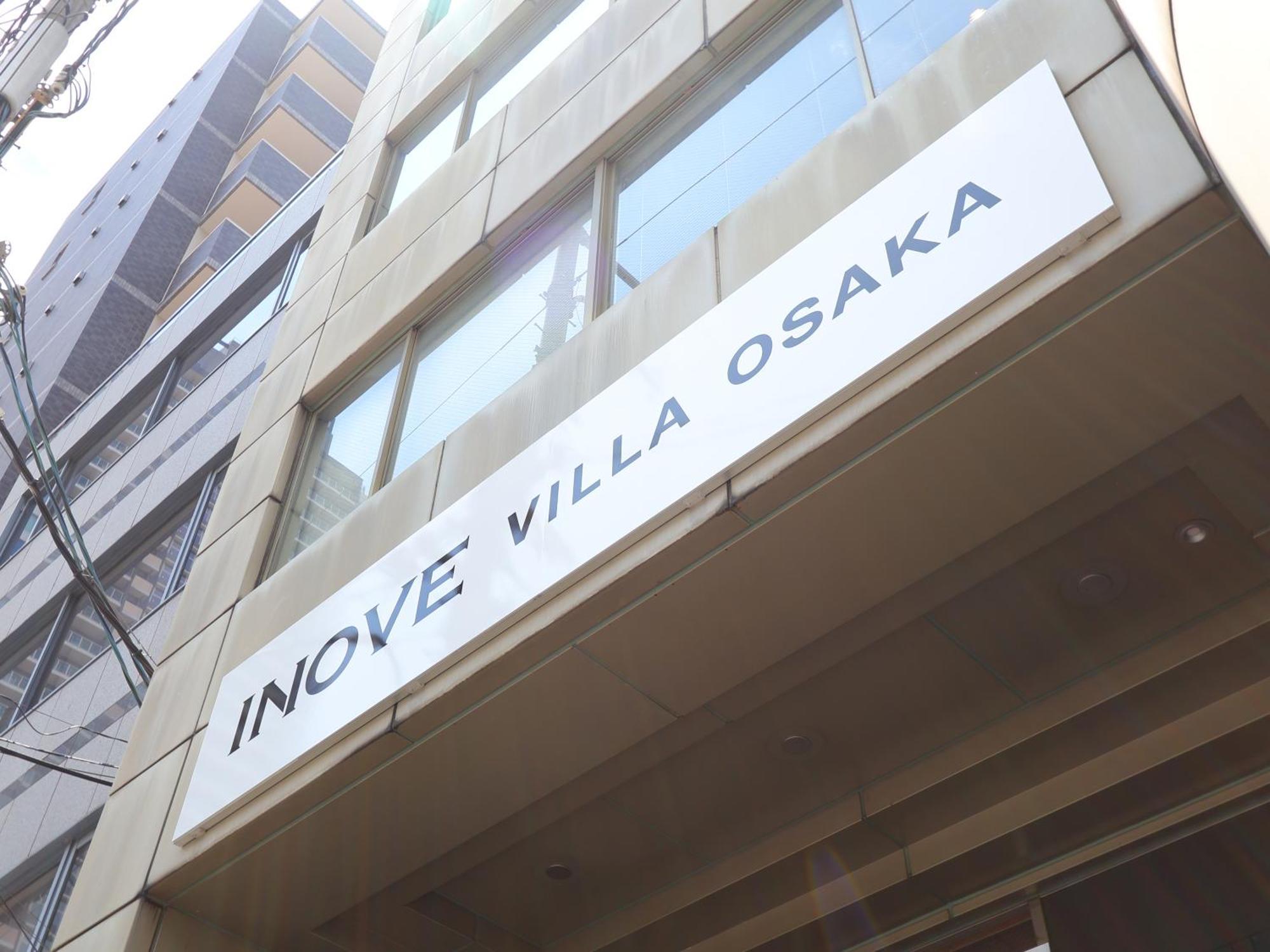 Inove Villa Οσάκα Εξωτερικό φωτογραφία