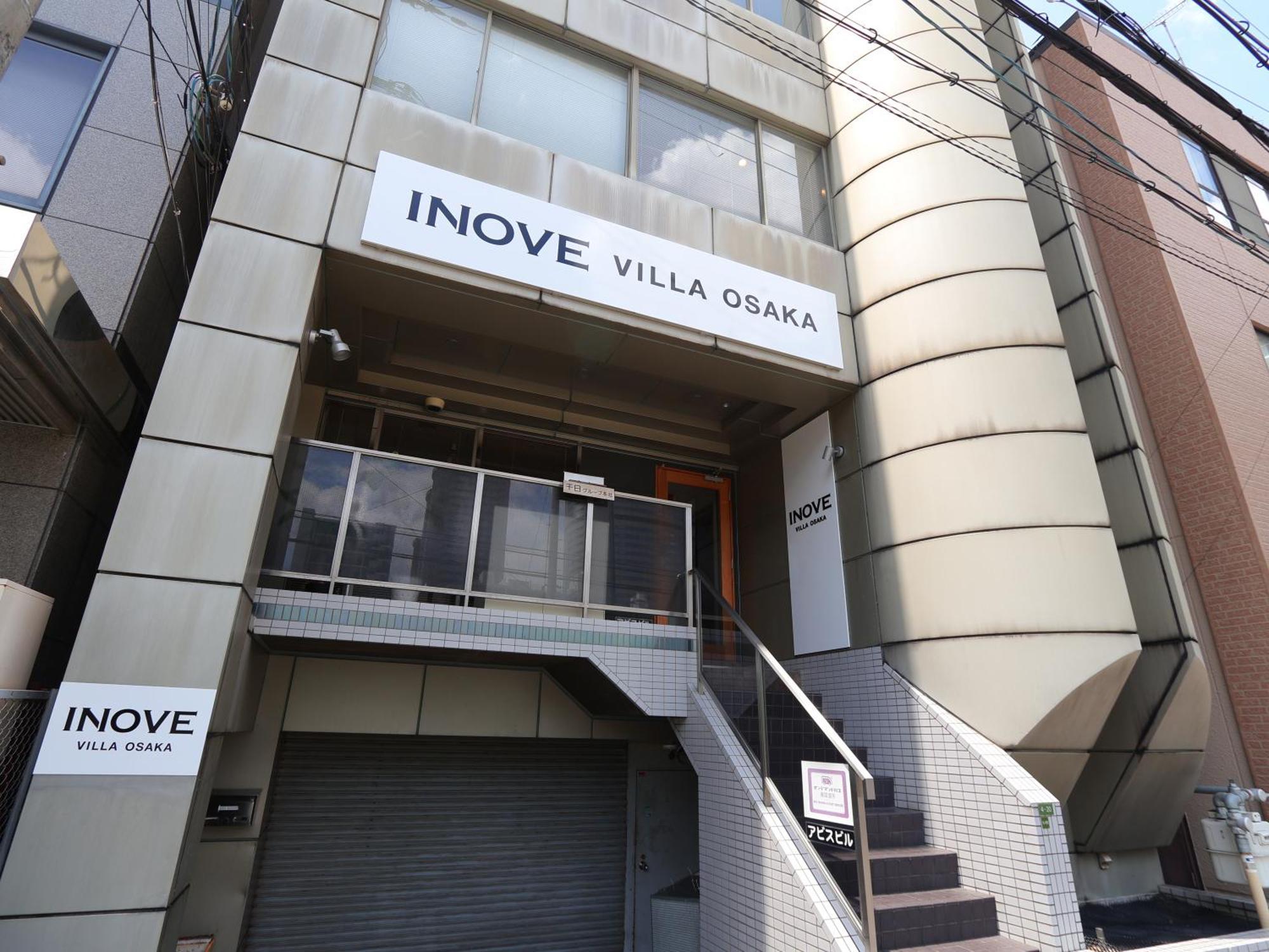 Inove Villa Οσάκα Εξωτερικό φωτογραφία